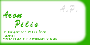 aron pilis business card