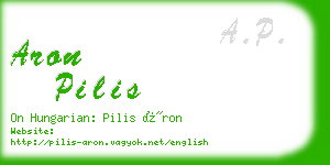 aron pilis business card